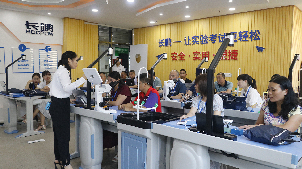 2021年绥宁县中小学校长高级研修班培训活动视频