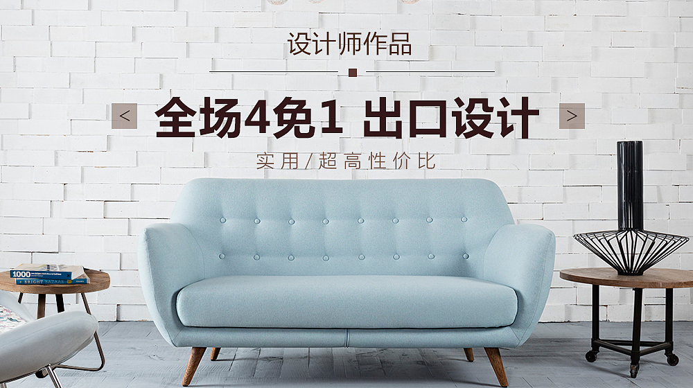 海报（图ZODY5NjcxMjQ=） - 海报 - 站酷设计师香草可乐123原创素材 - 站酷ZCOOL