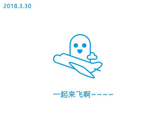 看了想笑的小表情（個人主頁-ZMjY5MjY3OTY=） - 圖標 - 站酷設(shè)計師Alyson_HU原創(chuàng)素材 - 站酷ZCOOL