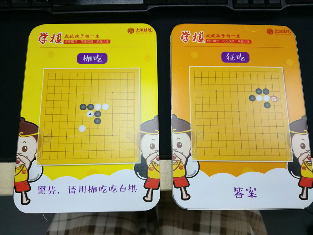 产品包装——衍生品（图ZMTQyNzI0NzMy） - 宣传物料 - 站酷设计师龙傲原创素材 - 站酷ZCOOL