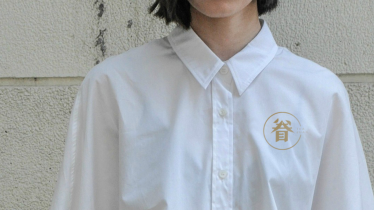 眷叶茶饮（图ZMTQ3MDAzNjAw） - 品牌 - 站酷设计师赤山碧水品牌原创素材 - 站酷ZCOOL