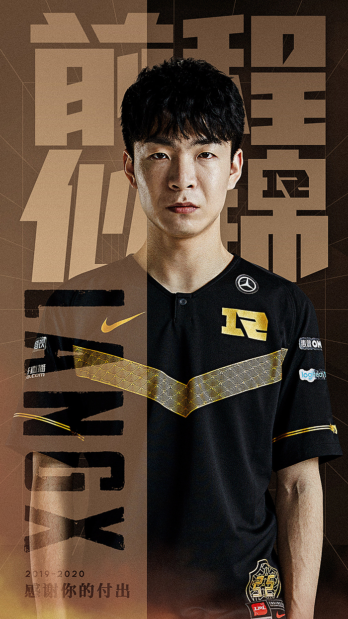 人物海报（图ZMjE4NjE1MzM2） - 海报 - 站酷设计师雨后草莓原创素材 - 站酷ZCOOL