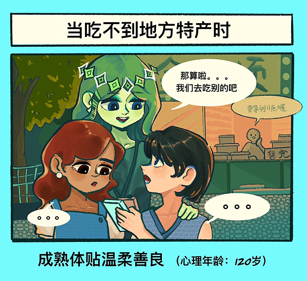 不进来了解一下小蝴蝶眼中的世界吗?