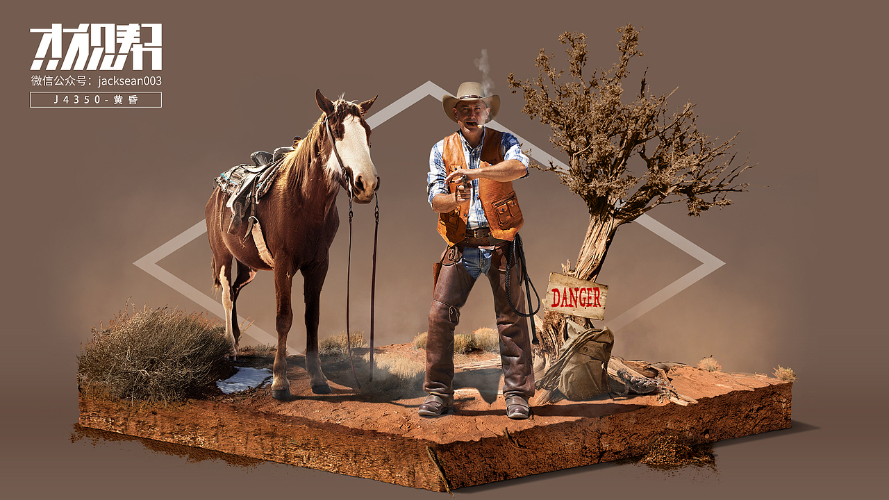 近期一些页面和练习