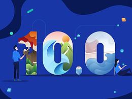 贴吧10.0 Testflight 弹窗插图设计