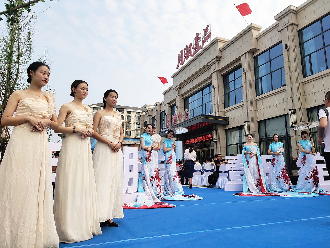 月湖壹品营销中心&示范样板间开放盛典