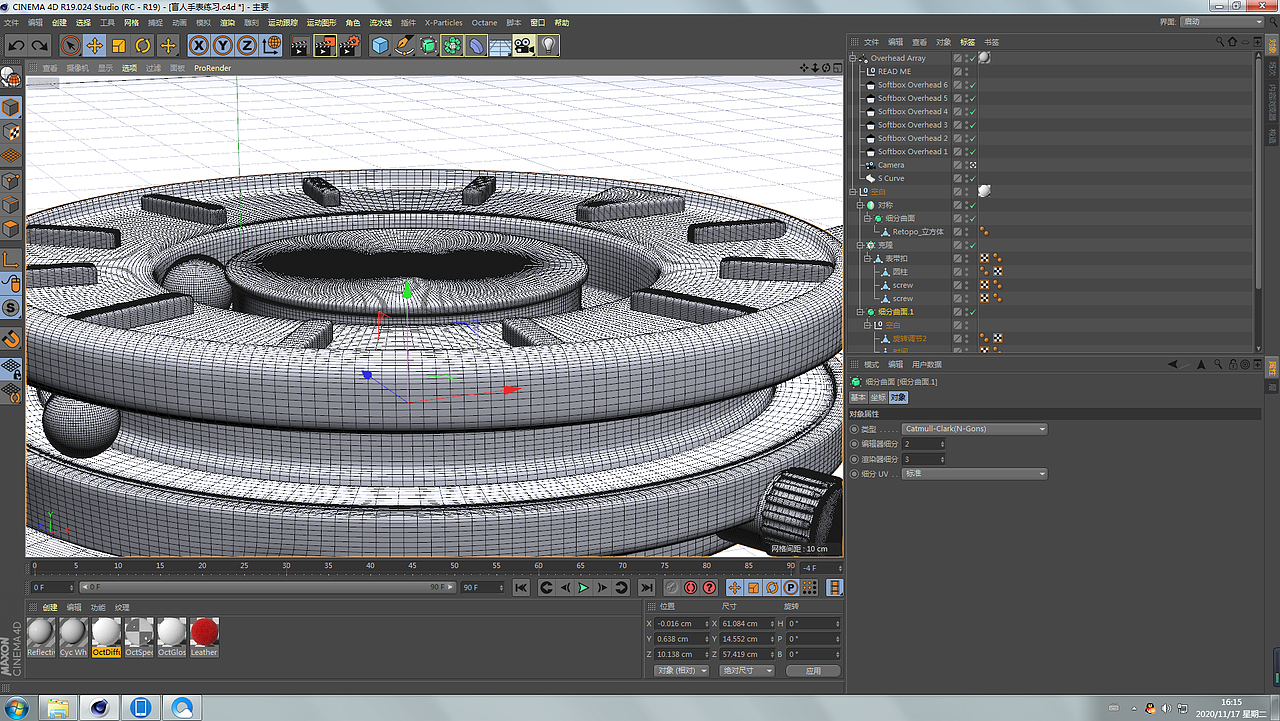 C4D盲人腕表（图ZMjMyMzQ2ODky） - 生活用品 - 站酷设计师彭于晏可乐原创素材 - 站酷ZCOOL