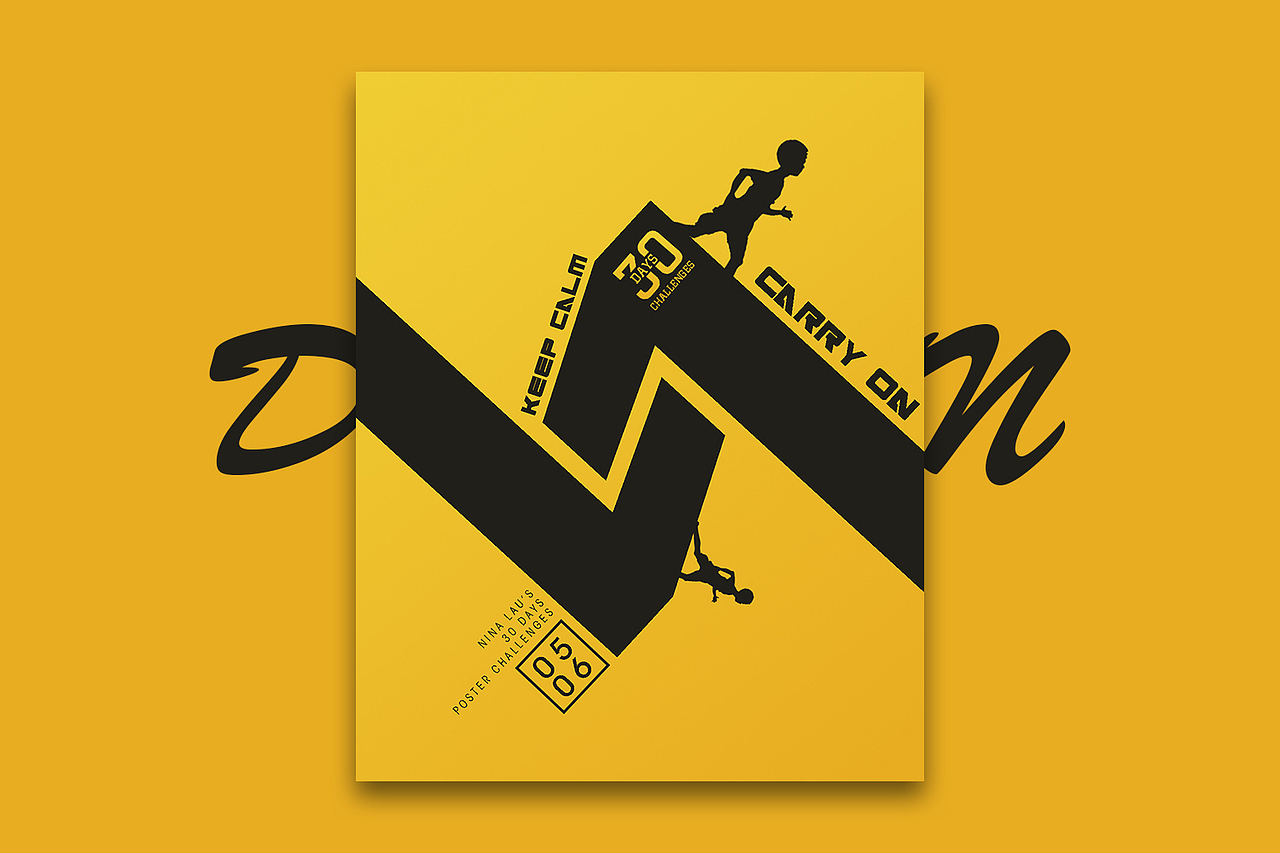 5月作品集整理【30天海报挑战】（图ZODI0MDg0NTI=） - 海报 - 站酷设计师刘念念lonely原创素材 - 站酷ZCOOL