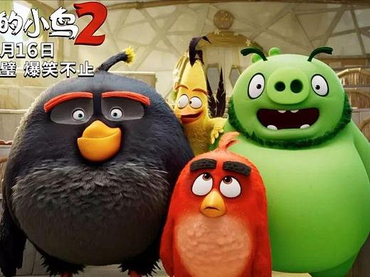 《愤怒的小鸟2》收藏纪念版模型