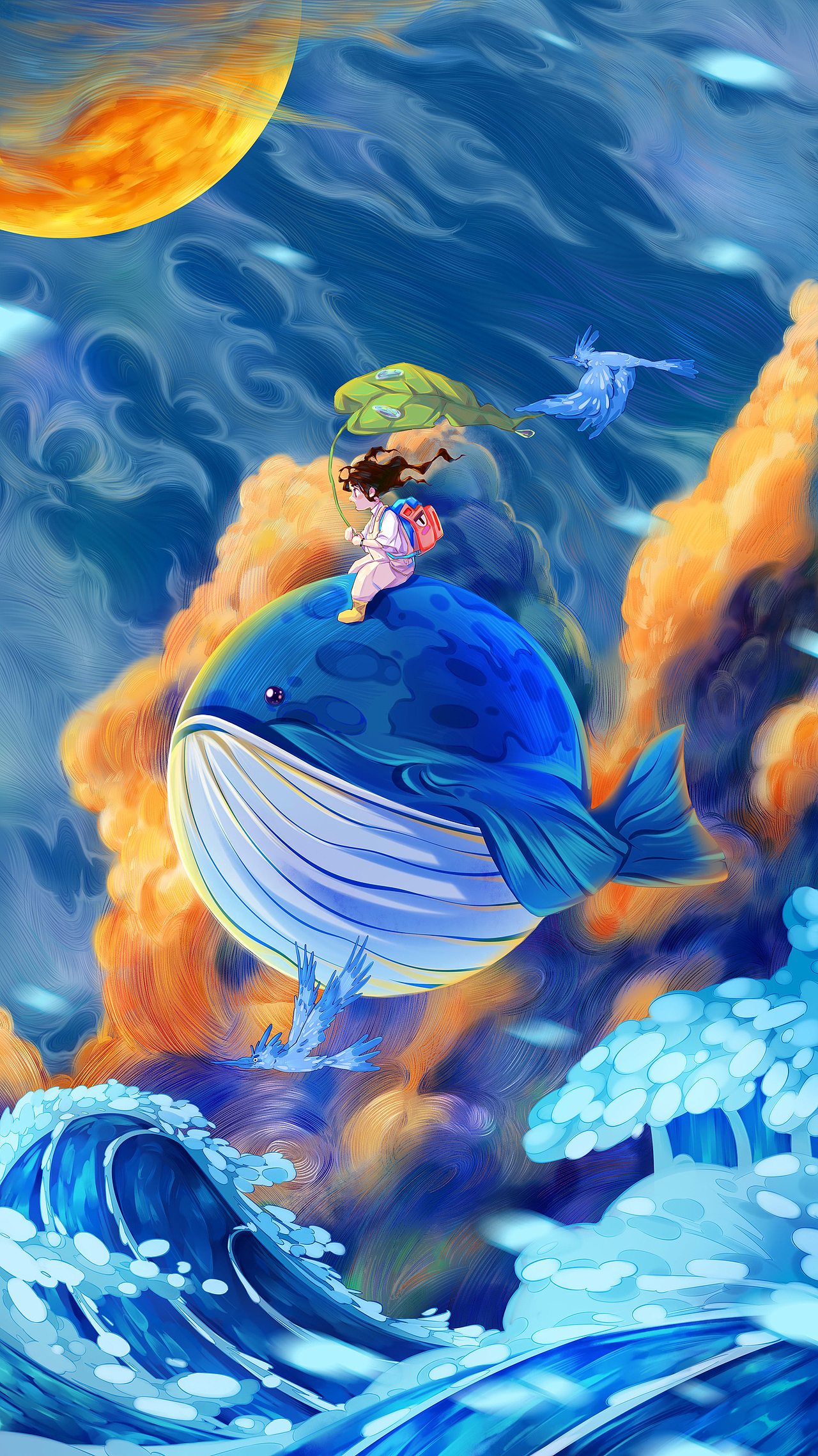 《跨过一场关于风暴的冒险，看，那是银河啊》（图ZMjY0NTQ2MzA4） - 海报 - 站酷设计师sun294原创素材 - 站酷ZCOOL