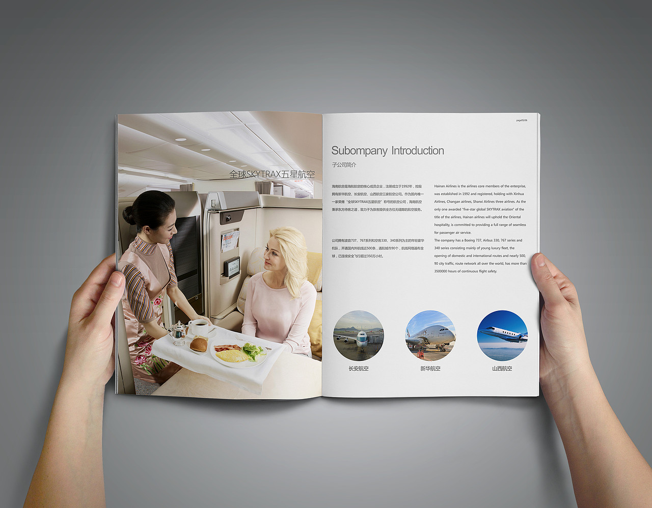 版式（图ZNDM5NjE4MjQ=） - 书籍/画册 - 站酷设计师TOMUCH原创素材 - 站酷ZCOOL