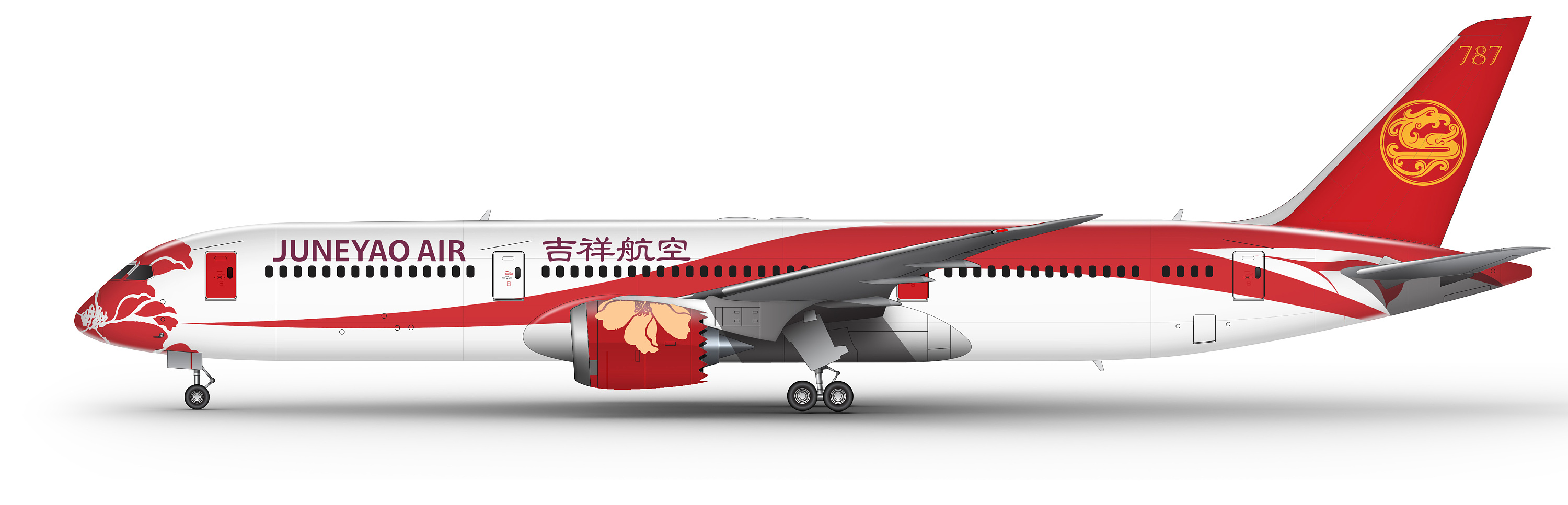 上海吉祥航空が2019年冬スケジュールより4路線を新規就航！｜関西エアポート株式会社のプレスリリース