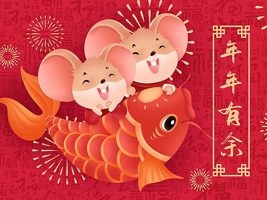2020新年 鼠年形象 插画设计 插画-商业插画
