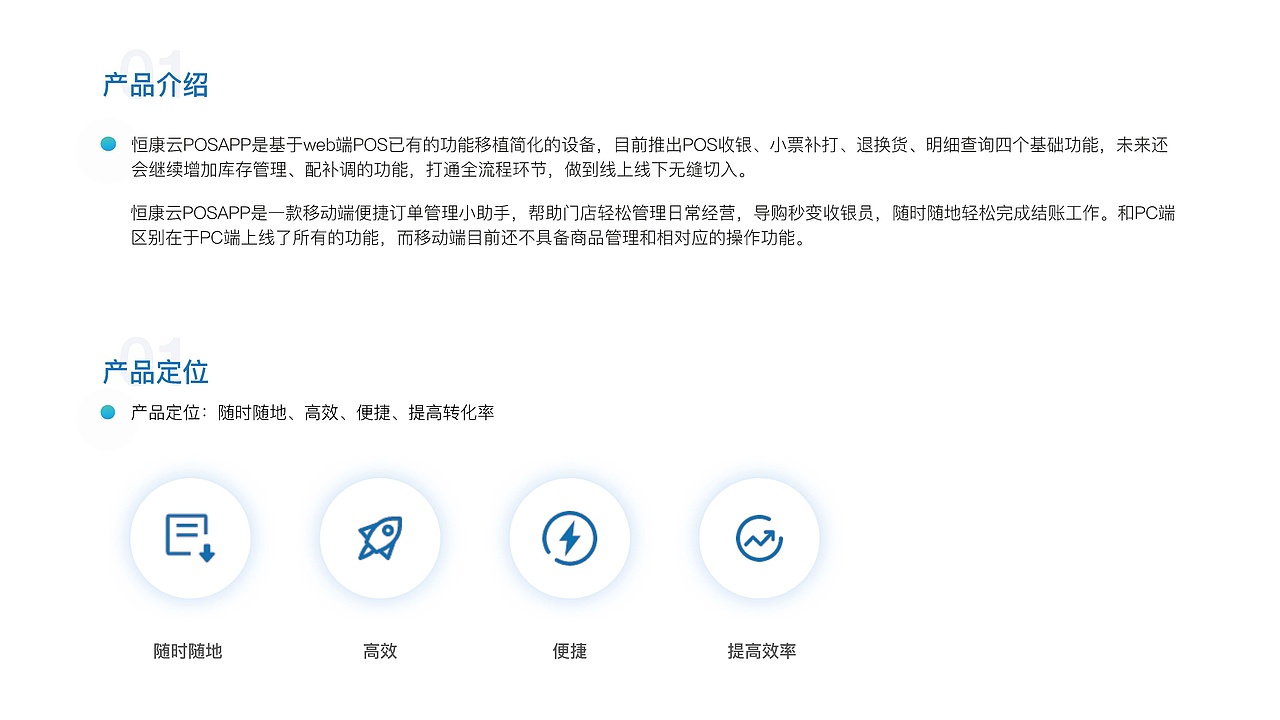 2020个人作品集（图ZMjM5MDIwOTIw） - APP界面 - 站酷设计师神下无言原创素材 - 站酷ZCOOL