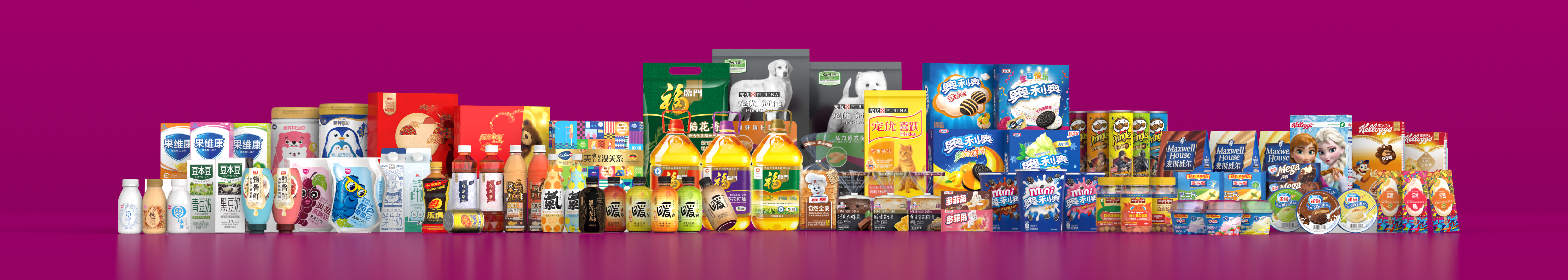 紫珊包裝設(shè)計(jì)的個(gè)人主頁(yè)（封面預(yù)覽） - 主頁(yè)封面設(shè)置 - 站酷設(shè)計(jì)師紫珊包裝設(shè)計(jì)原創(chuàng)素材 - 站酷ZCOOL