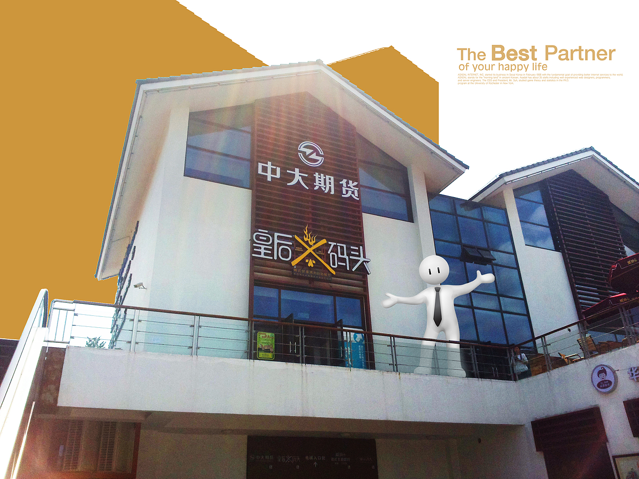 2014年部分PS作品（图ZMjc4NTkwOTI=） - 其他平面 - 站酷设计师清晨视觉设计原创素材 - 站酷ZCOOL