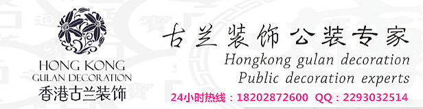 一品汤盛-成都餐厅设计公司/成都汤锅干锅店翻新室内设计/干锅店改造设计