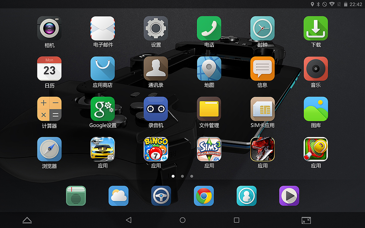 2014-2015一系列的图标设计