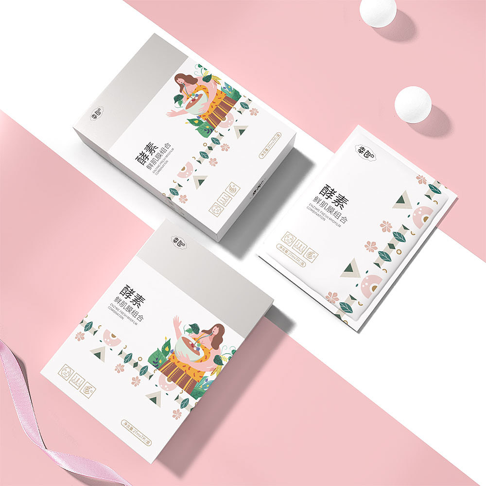 包装设计 | 酵素鲜肌膜组合（图ZMjI3MTY3ODIw） - 包装 - 站酷设计师彬妹原创素材 - 站酷ZCOOL