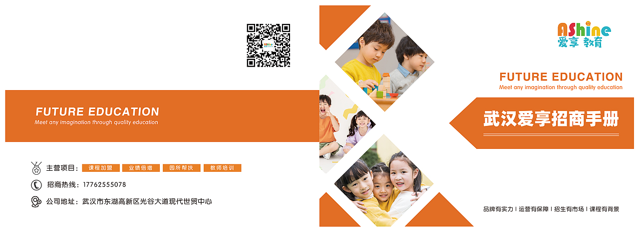 作品集-3（圖ZMjkzMDg4MzM2） - 其他平面 - 站酷設(shè)計(jì)師王叮叮的饅頭鋪?zhàn)釉瓌?chuàng)素材 - 站酷ZCOOL