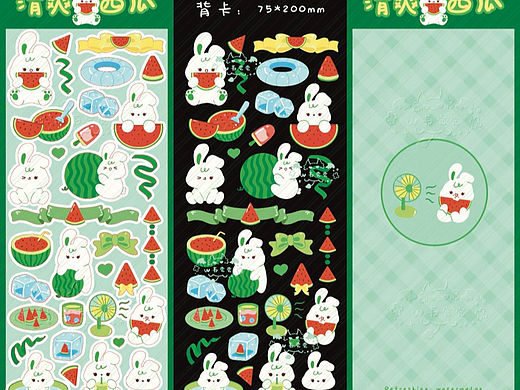 水果系列贴纸