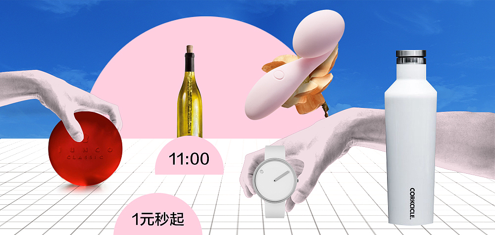 工作（图ZOTM4Nzg2MzY=） - 商业插画 - 站酷设计师张志明100原创素材 - 站酷ZCOOL