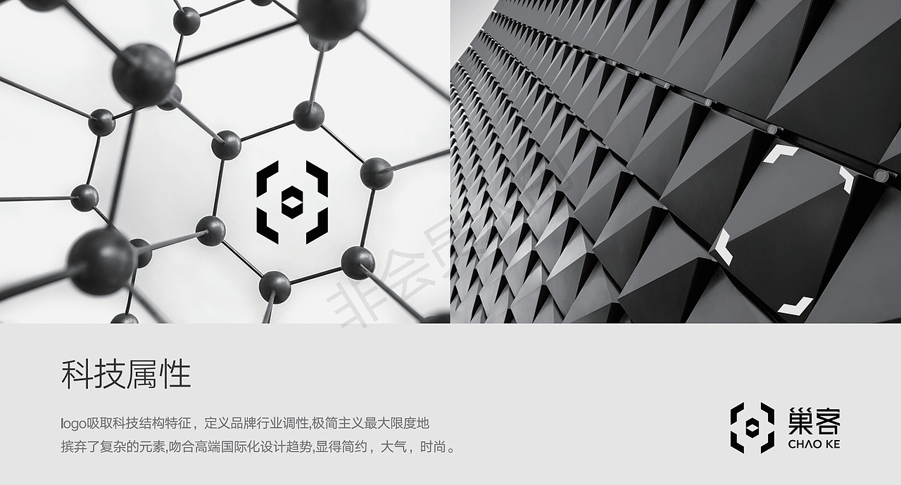 logo设计-创意方案A（图ZMTQwMTM4Njg0） - Logo - 站酷设计师舳舸孔明原创素材 - 站酷ZCOOL