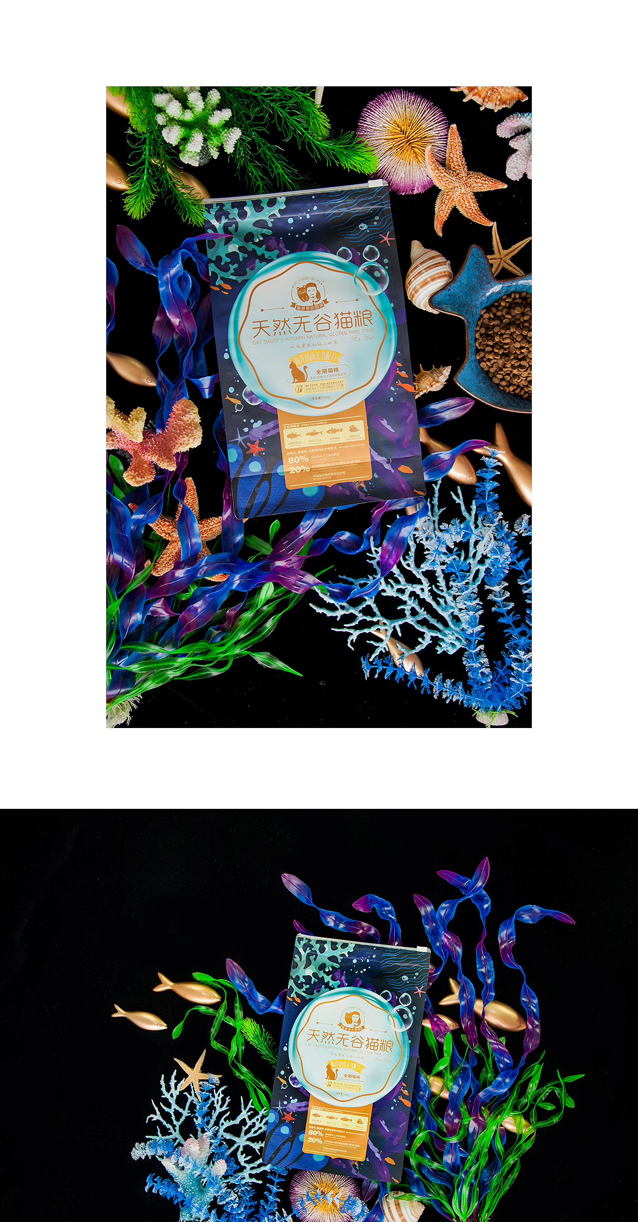 无谷猫粮 电商详情页设计（图ZMTY0ODI0ODky） - 电商 - 站酷设计师明明Mindy原创素材 - 站酷ZCOOL