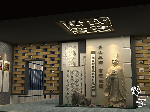 原创青山书院文化展示馆