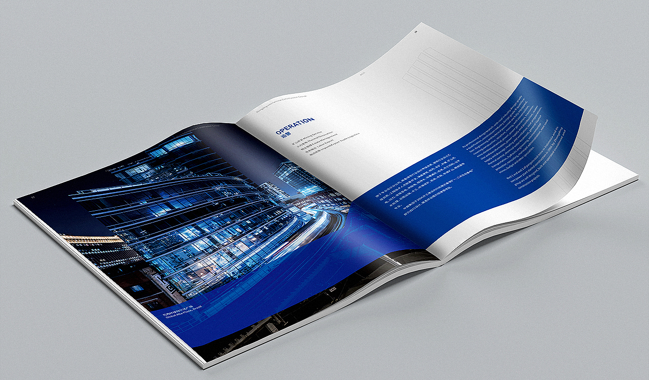 畫冊設(shè)計2（圖ZMjMxNjE0NzYw） - 書籍/畫冊 - 站酷設(shè)計師開心A嘻嘻原創(chuàng)素材 - 站酷ZCOOL