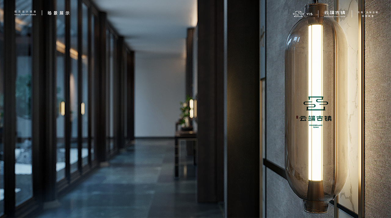 元阳·云端古镇——遇见万亩梯田