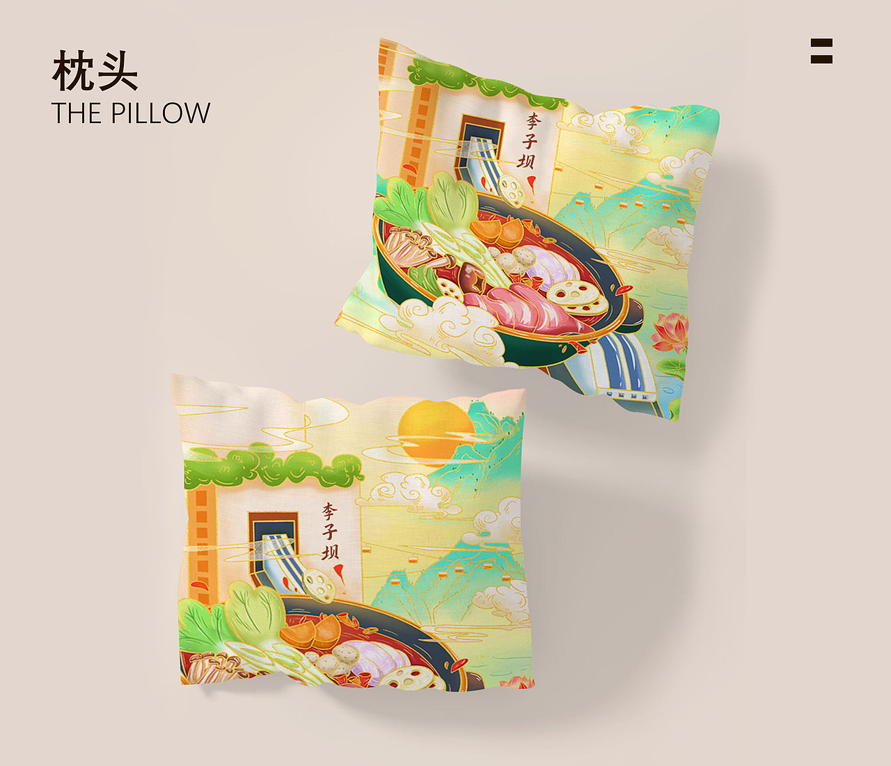 国潮线条风-重庆（图ZMjY3NTQ3ODI4） - 商业插画 - 站酷设计师阿啊阿黎原创素材 - 站酷ZCOOL