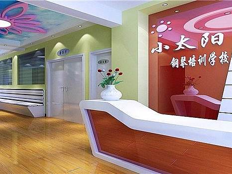 重庆培训学校装修/培训学校设计/培训机构设计效果图