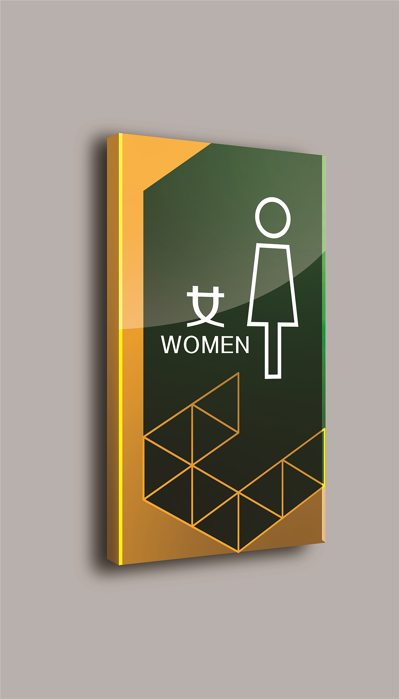 导视系统设计资质要求|导视系统是什么|公共导视设计