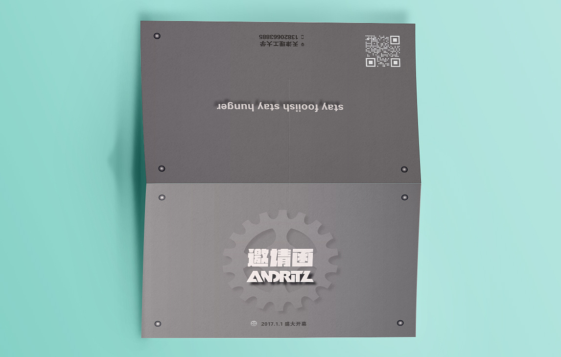 工业风VI练习（图ZNjc3MDk3NzI=） - 品牌 - 站酷设计师skullr原创素材 - 站酷ZCOOL