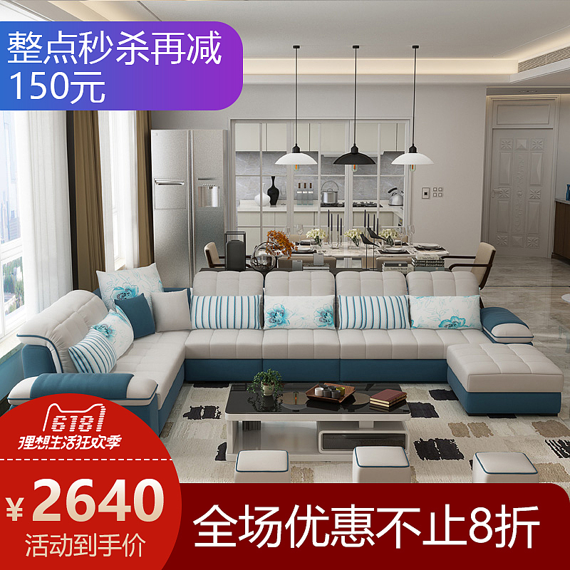 我的家具作品合集（图ZMTIwNjQwMzk2） - 海报 - 站酷设计师雨后落幕的心情原创素材 - 站酷ZCOOL