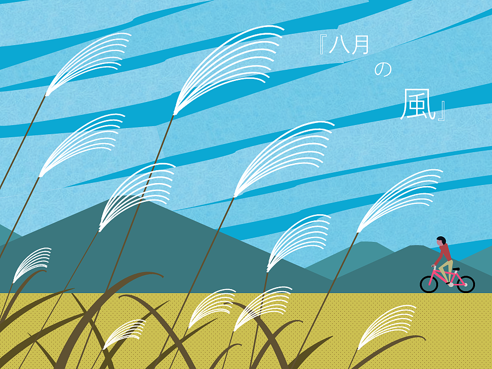 扁平风爱上临摹