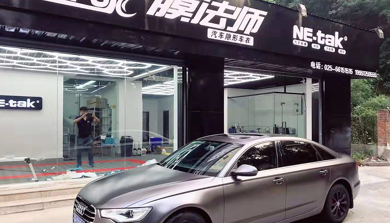 膜法师品牌升级系统设计【纪夏出品侯真真】（图ZMTc0ODg4NzQw） - Logo - 站酷设计师陕西闺女儿珍珍原创素材 - 站酷ZCOOL