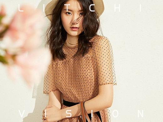 荔枝 •  别让世俗淹没生活的浪漫和热情