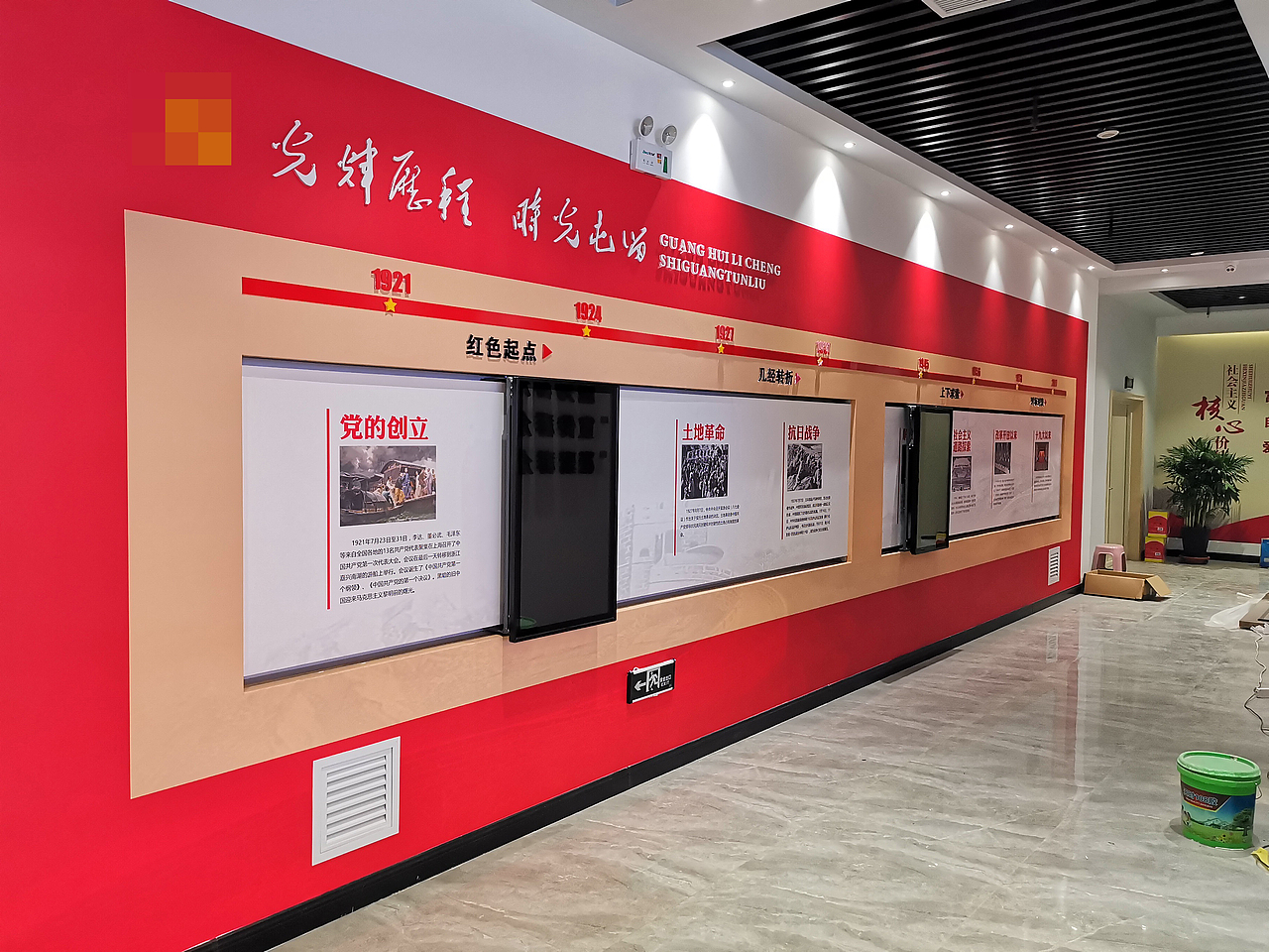 党建展览馆（图ZMjYxMzAyMzUy） - 其他空间 - 站酷设计师十大杰出青年之首原创素材 - 站酷ZCOOL