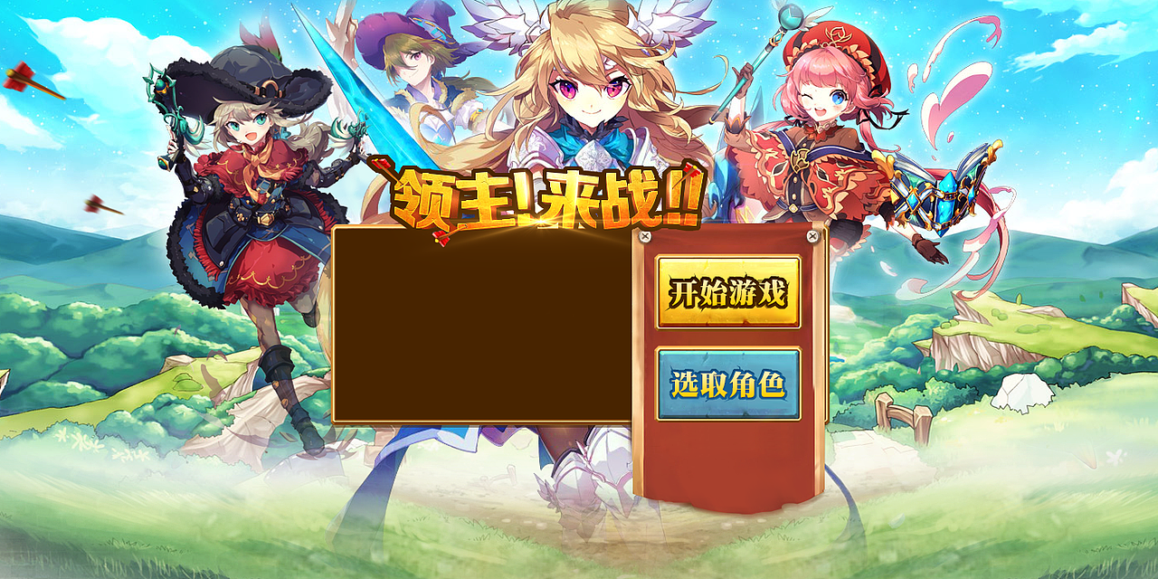 2015上半年作品（图ZMzAwODkzMjA=） - 游戏/娱乐 - 站酷设计师兜里原创素材 - 站酷ZCOOL