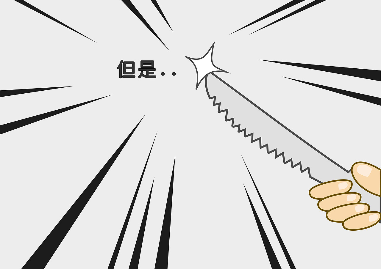 小月饼（图ZMzQ0MDIyNTI=） - 创作习作 - 站酷设计师天朝酱油原创素材 - 站酷ZCOOL