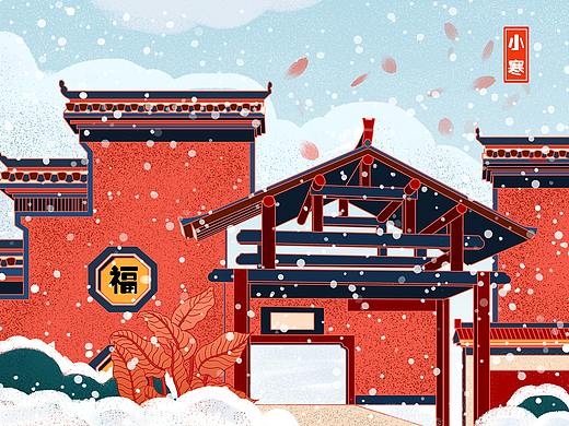 二十四节气小寒中国古建筑