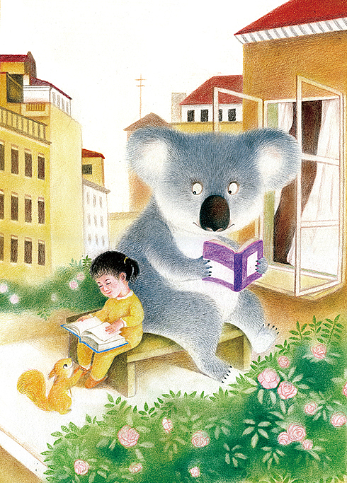 杂志封面（图ZMTQzMzUzNDMy） - 儿童插画 - 站酷设计师卢福女Funyu原创素材 - 站酷ZCOOL