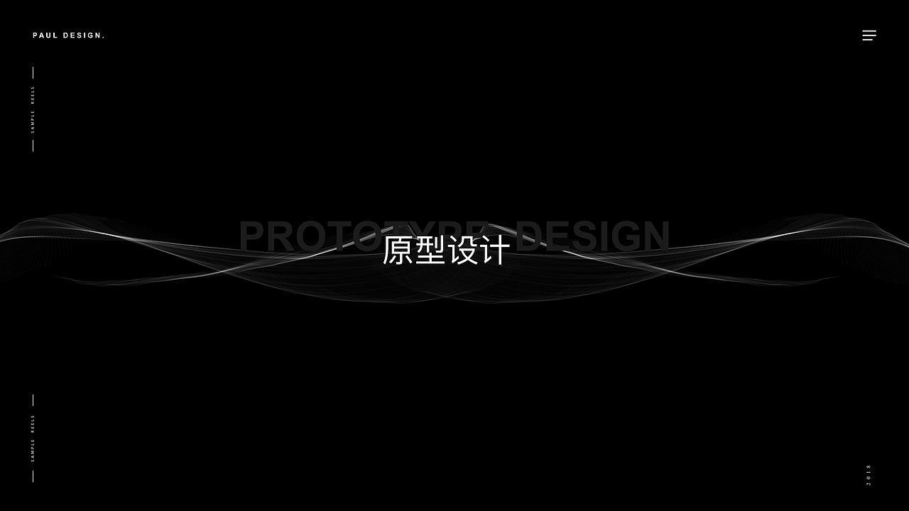 张生沅-作品集（图ZMTU3Nzg1NzQ4） - 其他UI - 站酷设计师xiaohai199067原创素材 - 站酷ZCOOL