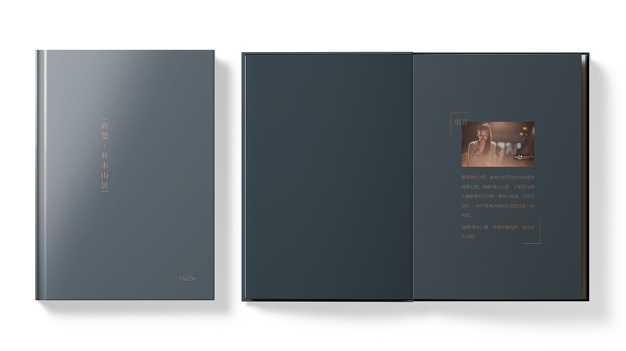 个人作品集（图ZMjI2NzU3ODM2） - 其他UI - 站酷设计师S念旧原创素材 - 站酷ZCOOL