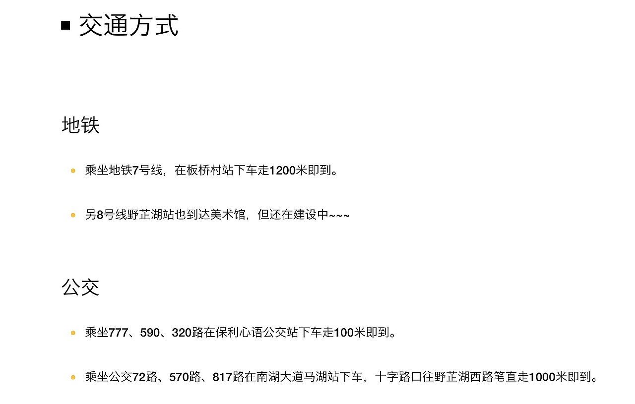 阿明霍夫曼设计展（图ZMjU1NTQwMDgw） - 其他平面 - 站酷设计师Z86317553原创素材 - 站酷ZCOOL