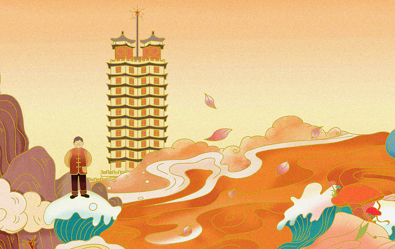 火盆景麻辣鱼-鱼火锅品牌VI