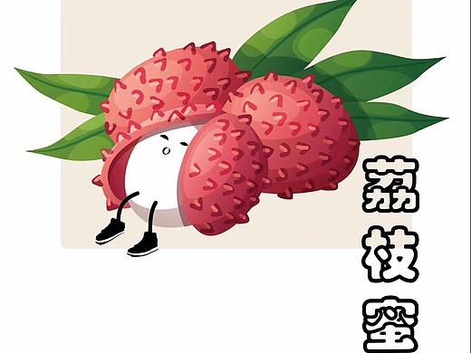 简约的手绘包装