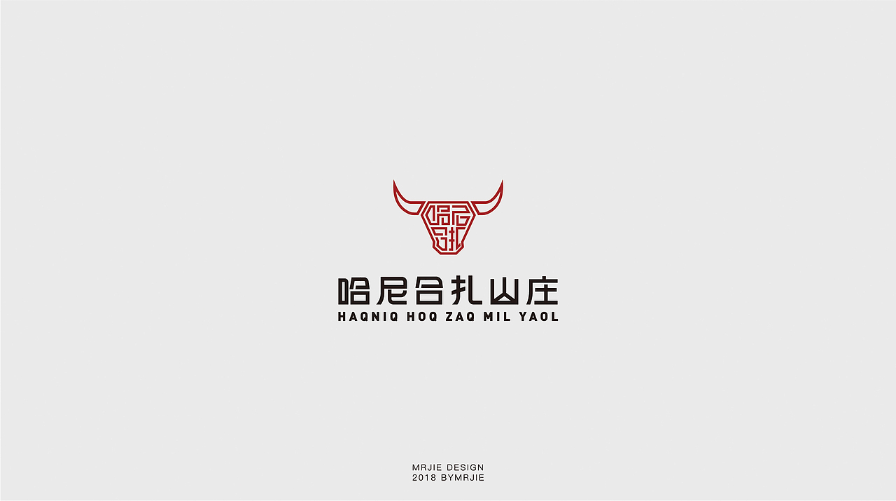 标志合集（图ZMTE1NzI5MjUy） - Logo - 站酷设计师靠谱品牌设计原创素材 - 站酷ZCOOL